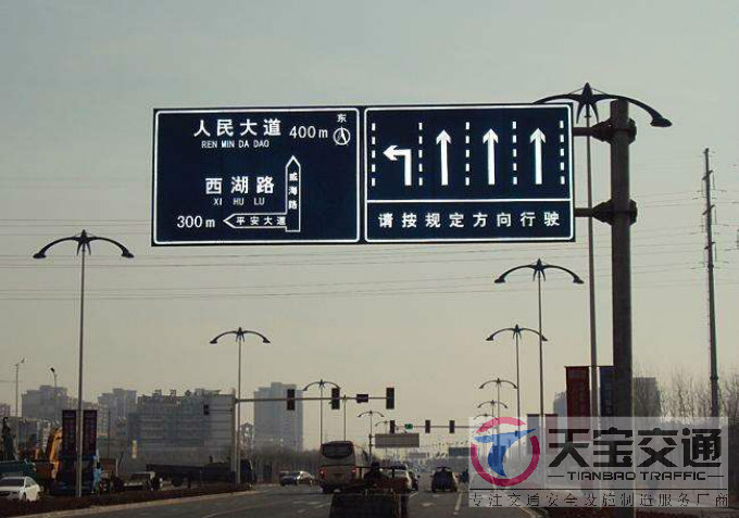 漳州交通标志牌厂家制作交通标志杆的常规配置