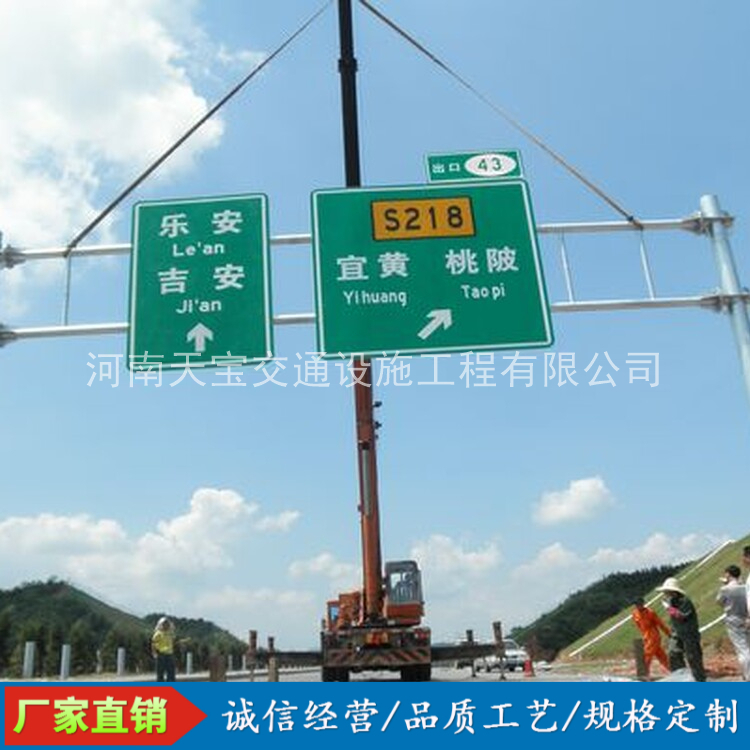 漳州10名省人大代表联名建议：加快武汉东部交通设施建设为鄂东打开新通道